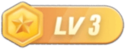 LV3 等级-LV3-咖脉互联