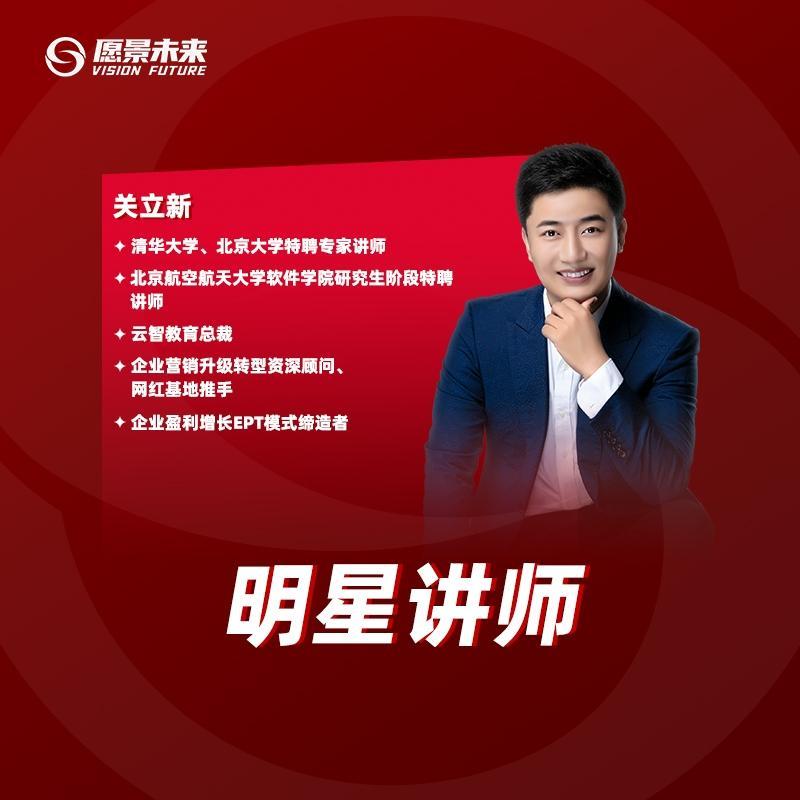 咖脉-网创副业新人报道-咖脉互联