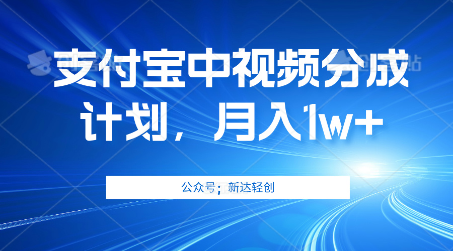 （12602期）单账号3位数，可放大，操作简单易上手，无需动脑。-咖脉互联