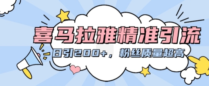 2024年跨境电商选品案例，跨境电商利基选品（更新11月）-咖脉互联