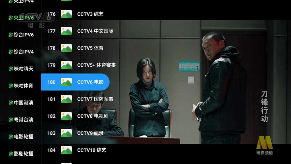 20241205221214420-Screenshot_20241130-212025 拷贝