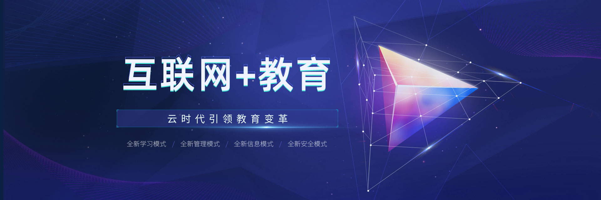 初中物理试题-咖脉互联