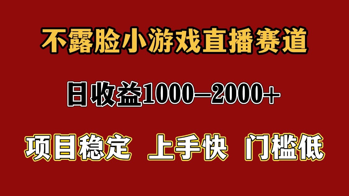 一天收益1000+ 暑假高收益稳定项目-咖脉互联