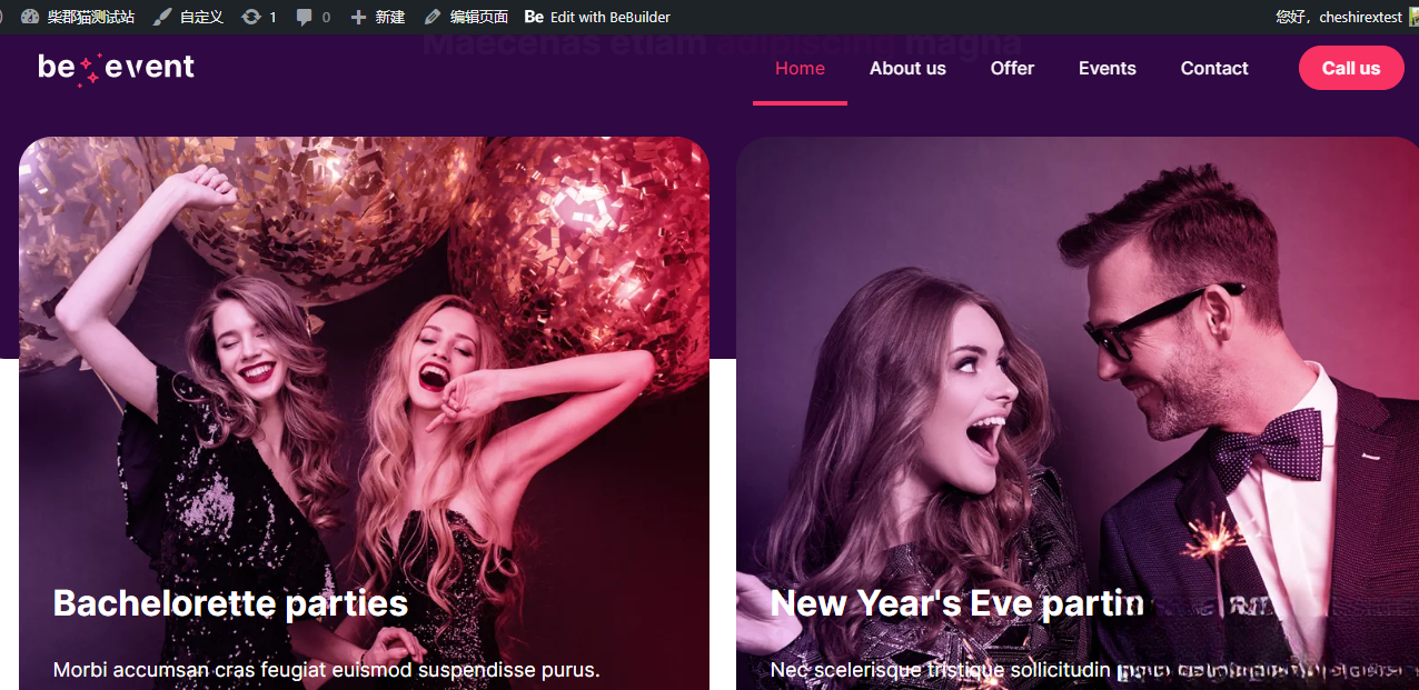 WordPress主题–Betheme v28.0.6 破解版下载-咖脉互联