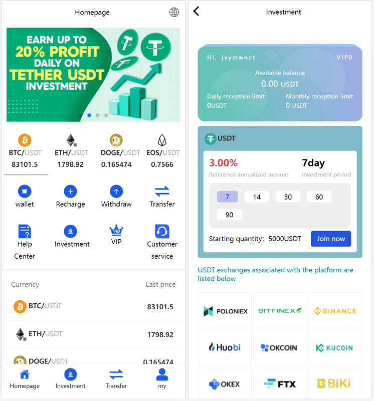 多国语言版_USDT虚拟币投资理财系统源码/海外区块链投资理财源码-咖脉互联