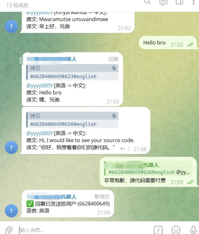 Telegram AI全自动翻译客服机器人源码/带视频搭建教程-咖脉互联