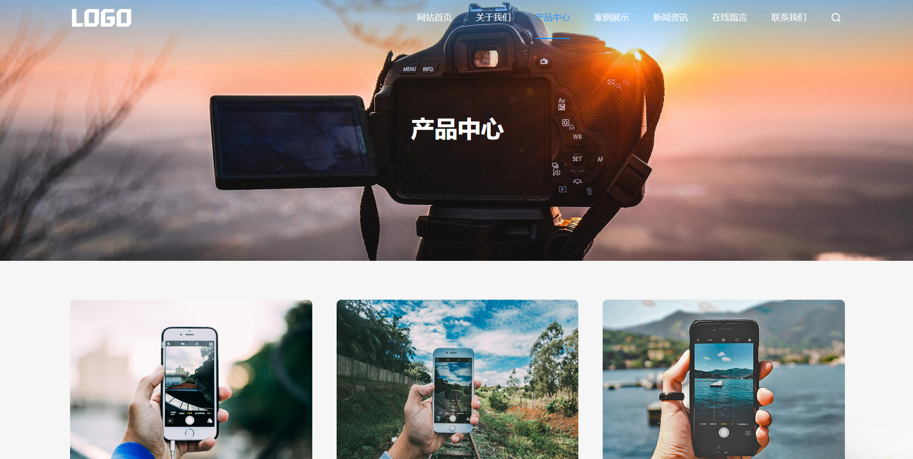 (自适应手机端)简单的通用企业网站模板 pbootcms企业网站源码下载-咖脉互联