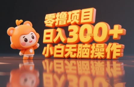 揭秘小说推文玩法，零撸项目，日入3张， 小白无脑操作-咖脉互联