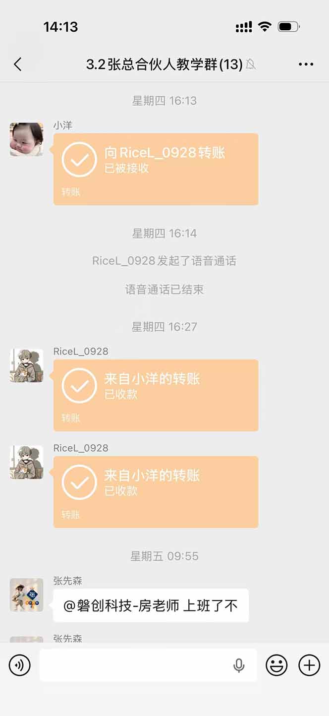 图片[3]-三角洲全自动搬砖，轻松躺赢！-咖脉互联